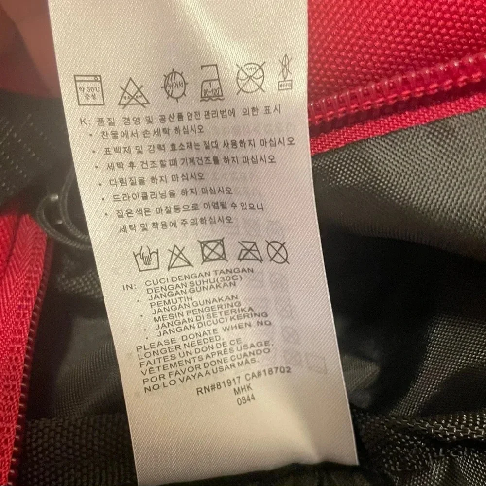 JORDAN Jumpman Sport Duffle‎ Bag in Gym Red